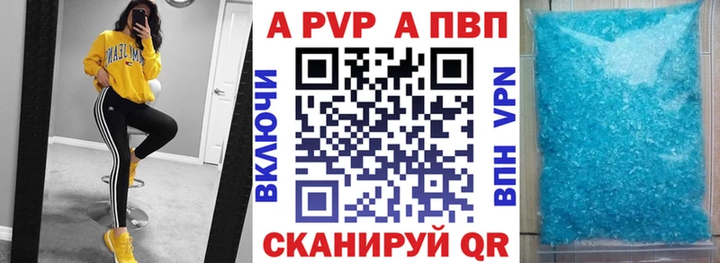 Где можно купить наркотики Ува COCAIN  Мефедрон 