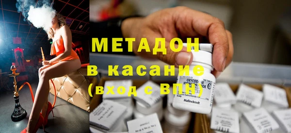 spice Семёнов
