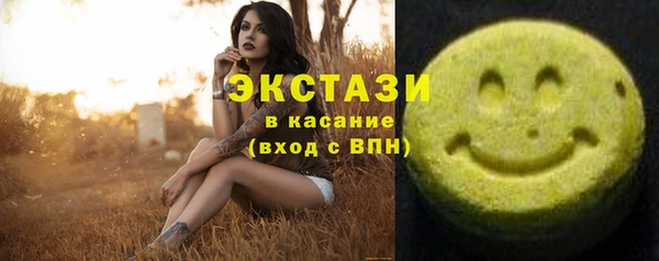 jwh Волоколамск