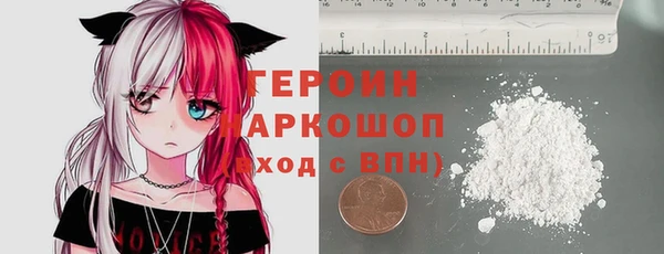 spice Володарск