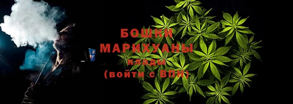 jwh Волоколамск