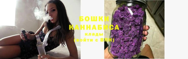 синтетический гашиш Вязники