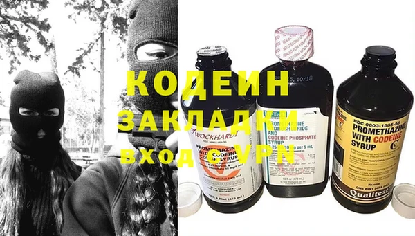 jwh Волоколамск