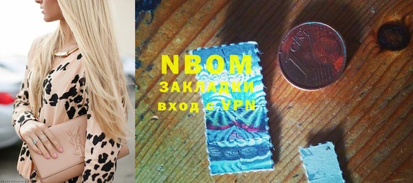 ПСИЛОЦИБИНОВЫЕ ГРИБЫ Семикаракорск