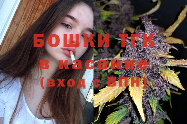 jwh Волоколамск