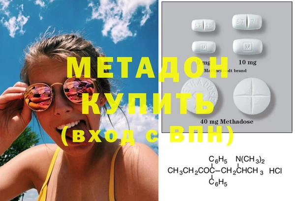 jwh Волоколамск