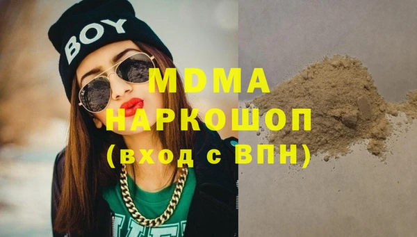 прущая мука Семилуки