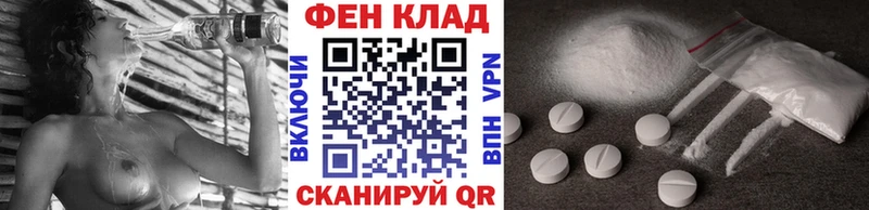 Метамфетамин винт  Ува 